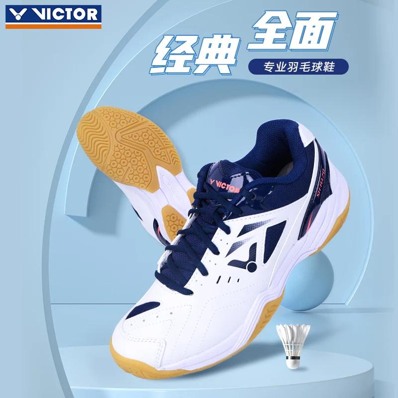 Victor Victory Badminton Shoes Victor A70 Training Mens and Womens Shoes 9200td Non-Slip Professional Sneaker